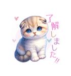 スコティッシュフォールド猫Scottishfold A（個別スタンプ：11）