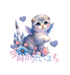 スコティッシュフォールド猫Scottishfold A（個別スタンプ：34）