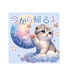 スコティッシュフォールド猫Scottishfold A（個別スタンプ：38）