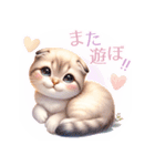 スコティッシュフォールド猫Scottishfold A（個別スタンプ：40）