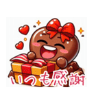 可愛らしいバレンタインチョコ:日本語（個別スタンプ：26）