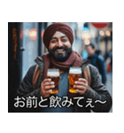 酒好きインド人【ビール・飲酒・架空映画】（個別スタンプ：9）