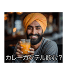 酒好きインド人【ビール・飲酒・架空映画】（個別スタンプ：10）
