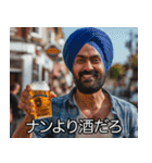 酒好きインド人【ビール・飲酒・架空映画】（個別スタンプ：14）