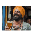 酒好きインド人【ビール・飲酒・架空映画】（個別スタンプ：16）