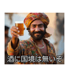 酒好きインド人【ビール・飲酒・架空映画】（個別スタンプ：17）