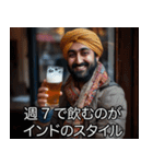 酒好きインド人【ビール・飲酒・架空映画】（個別スタンプ：20）