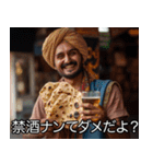 酒好きインド人【ビール・飲酒・架空映画】（個別スタンプ：21）