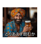 酒好きインド人【ビール・飲酒・架空映画】（個別スタンプ：23）