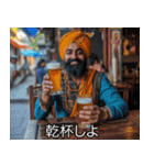 酒好きインド人【ビール・飲酒・架空映画】（個別スタンプ：25）