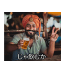 酒好きインド人【ビール・飲酒・架空映画】（個別スタンプ：27）