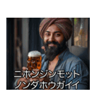 酒好きインド人【ビール・飲酒・架空映画】（個別スタンプ：29）