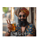 酒好きインド人【ビール・飲酒・架空映画】（個別スタンプ：30）