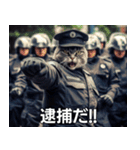 猫警察だ（個別スタンプ：13）