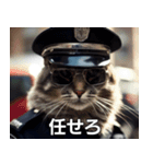 猫警察だ（個別スタンプ：15）