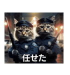 猫警察だ（個別スタンプ：16）