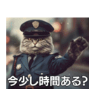 猫警察だ（個別スタンプ：19）