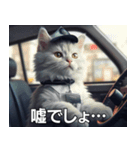 猫警察だ（個別スタンプ：22）