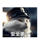 猫警察だ（個別スタンプ：30）