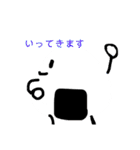 おにぎりくんシリーズ2（個別スタンプ：2）
