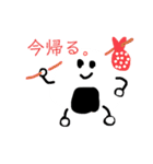 おにぎりくんシリーズ2（個別スタンプ：3）