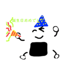 おにぎりくんシリーズ2（個別スタンプ：8）