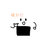 おにぎりくんシリーズ2（個別スタンプ：11）