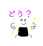 おにぎりくんシリーズ2（個別スタンプ：12）