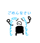 おにぎりくんシリーズ2（個別スタンプ：13）