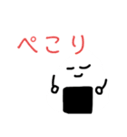 おにぎりくんシリーズ2（個別スタンプ：14）