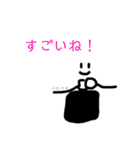 おにぎりくんシリーズ2（個別スタンプ：16）