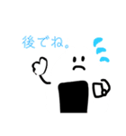 おにぎりくんシリーズ2（個別スタンプ：17）