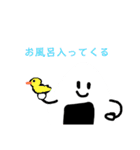 おにぎりくんシリーズ2（個別スタンプ：19）