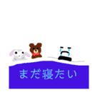 おにぎりくんシリーズ2（個別スタンプ：20）