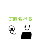 おにぎりくんシリーズ2（個別スタンプ：21）
