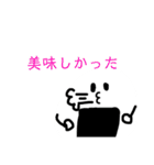 おにぎりくんシリーズ2（個別スタンプ：22）