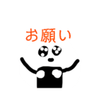 おにぎりくんシリーズ2（個別スタンプ：26）
