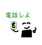 おにぎりくんシリーズ2（個別スタンプ：27）