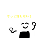 おにぎりくんシリーズ2（個別スタンプ：28）