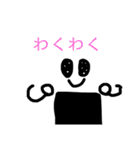 おにぎりくんシリーズ2（個別スタンプ：29）