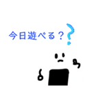 おにぎりくんシリーズ2（個別スタンプ：30）