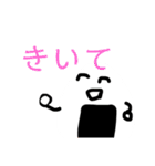 おにぎりくんシリーズ2（個別スタンプ：31）