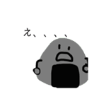 おにぎりくんシリーズ2（個別スタンプ：34）