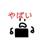 おにぎりくんシリーズ2（個別スタンプ：37）