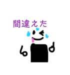 おにぎりくんシリーズ2（個別スタンプ：38）