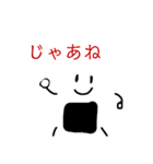 おにぎりくんシリーズ2（個別スタンプ：39）