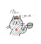 黒猫探偵ギーくん（個別スタンプ：1）