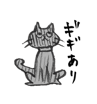 黒猫探偵ギーくん（個別スタンプ：6）