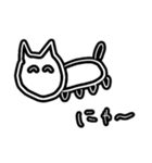 黒猫探偵ギーくん（個別スタンプ：20）