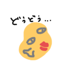 なかよしのやりとり（個別スタンプ：6）